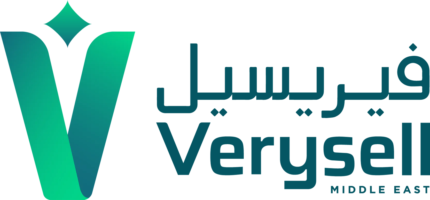 Verysell Middle East